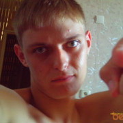 ���������� �������-���������, ���� ������� ��������, 34 ����, ������������ ��� ����� � ���������, c�������� ���������