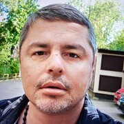 ���������� ���������, ���� ������� ����, 41 ���, ������������ ��� ������, ����� � ���������, c�������� ���������, ���������