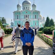 ���������� ���������, ���� ������� ������, 38 ���, ������������ ��� ������, ����� � ���������