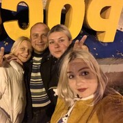 ���������� �������, ���� ������� �������, 44 ����, ������������ ��� ������, ����� � ���������