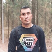  ,   Roman, 41 ,   ,   , c , 