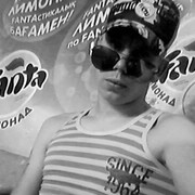 ���������� ������, ���� ������� ����, 30 ���, ������������ 