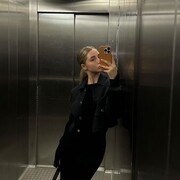  ,   , 29 ,  