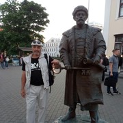  ,   , 53 ,   ,   , c 
