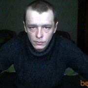  ,   , 44 ,  