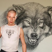 ���������� ������, ���� ������� ����, 41 ���, ������������ ��� ������, ����� � ���������, c�������� ���������