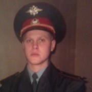 ���������� ������, ���� ������� ���������, 39 ���, ������������ ��� ������, ����� � ���������, c�������� ���������