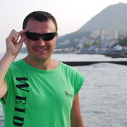 ���������� ������, ���� ������� �333, 44 ����, ������������ ��� ������