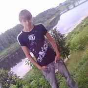 ���������� ������, ���� ������� �����, 32 ����, ������������ ��� ������, ����� � ���������, c�������� ���������