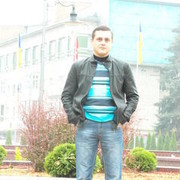 ���������� �������, ���� ������� ����, 41 ���, ������������ ��� ������, ����� � ���������, c�������� ���������