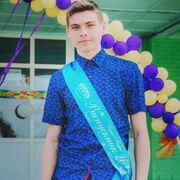  ,   Andrey, 21 ,   ,   , 