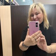  -,   , 46 ,   ,   