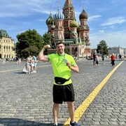 ���������� ������, ���� ������� �������, 29 ���, ������������ ��� ������, ����� � ���������, c�������� ���������