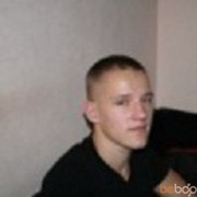 ���������� ������� ��������, ���� ������� �������, 38 ���, ������������ ��� ����� � ���������, c�������� ���������, ���������