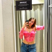 ���������� ������, �������