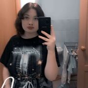  ,  , 20