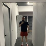 ���������� ���������, ���� ������� �����, 43 ����, ������������ ��� ������, ����� � ���������, c�������� ���������