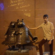 ���������� ���������, ���� ������� �������, 36 ���, ������������ ��� ������, ����� � ���������, c�������� ���������, ���������