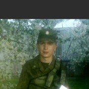 ���������� ������, ������� Alexander, 33