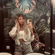 ���������� ����, ���� ������� Ledy, 30 ���, ������������ ��� ����� � ���������