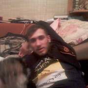  ,   Dima, 33 ,   