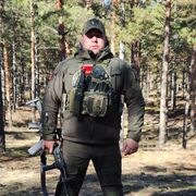 ���������� ������, ���� ������� �����, 41 ���, ������������ ��� ������, ����� � ���������, c�������� ���������