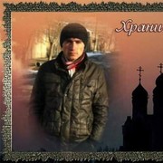  ,   Arman, 35 ,   ,   , c 