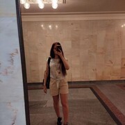  ,   , 29 ,     , c 