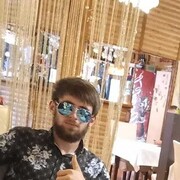 ���������� ��������, ���� ������� �����, 41 ���, ������������ ��� ������, ����� � ���������