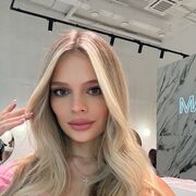 ���������� ������, ���� ������� ����, 29 ���, ������������ ��� ������, ����� � ���������