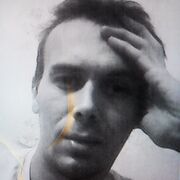 ���������� �������� ���, ���� ������� ������, 37 ���, ������������ ��� c�������� ���������, ���������