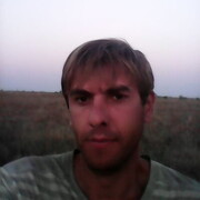 ���������� ����, ���� ������� ����, 41 ���, ������������ ��� ������, ����� � ���������, c�������� ���������, ���������