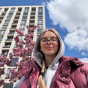 ���������� �����, �����