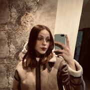 ���������� ����������, ������