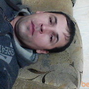 ���������� ���������� �����, ���� ������� ������, 47 ���, ������������ ��� ����� � ���������, c�������� ���������