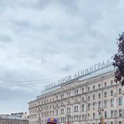 ���������� ������, ���� ������� �������, 40 ���, ������������ ��� ������, ����� � ���������, ���������