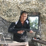 ���������� �������, ���� ������� �������, 44 ����, ������������ ��� ������, ����� � ���������, c�������� ���������