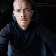 ���������� �������, ���� ������� �����, 41 ���, ������������ ��� ������, ����� � ���������