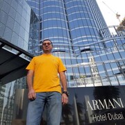 ���������� ������, ���� ������� ������, 38 ���, ������������ ��� ������, ����� � ���������