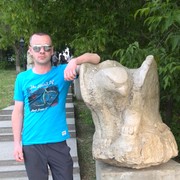 ���������� �����, ���� ������� ����, 39 ���, ������������ ��� ������, ����� � ���������, c�������� ���������