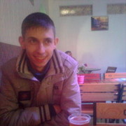 ���������� ������ ���, ���� ������� ����, 33 ����, ������������ ��� ������, ����� � ���������, c�������� ���������