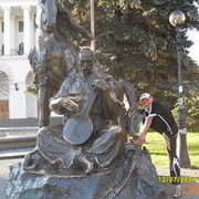 ���������� ������ ���, ���� ������� ������, 45 ���, ������������ ��� ������, ����� � ���������, c�������� ���������