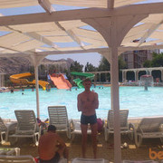 ���������� �������, ���� ������� �����, 41 ���, ������������ ��� ������, ����� � ���������, c�������� ���������