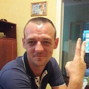 ���������� ���������, ���� ������� �������, 39 ���, ������������ ��� ������, ����� � ���������, c�������� ���������