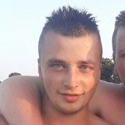  ,  Serghei, 31