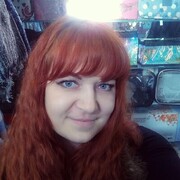 ���������� ����, ���� ������� �����, 44 ����, ������������ ��� c�������� ���������