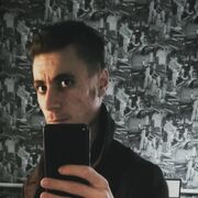  --,   , 25 ,   ,   , c , 