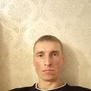 ���������� �����, ���� ������� �������, 39 ���, ������������ ��� c�������� ���������