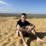 ���������� ������-��-����, ���� ����� ����, 22 ����, ������������ ��� ������, ����� � ���������