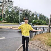 ���������� �����, ���� ����� �����, 20 ���, ������������ ��� ������, ����� � ���������